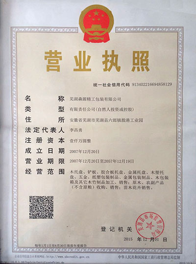 �I(y��ng)�I(y��)��(zh��)��